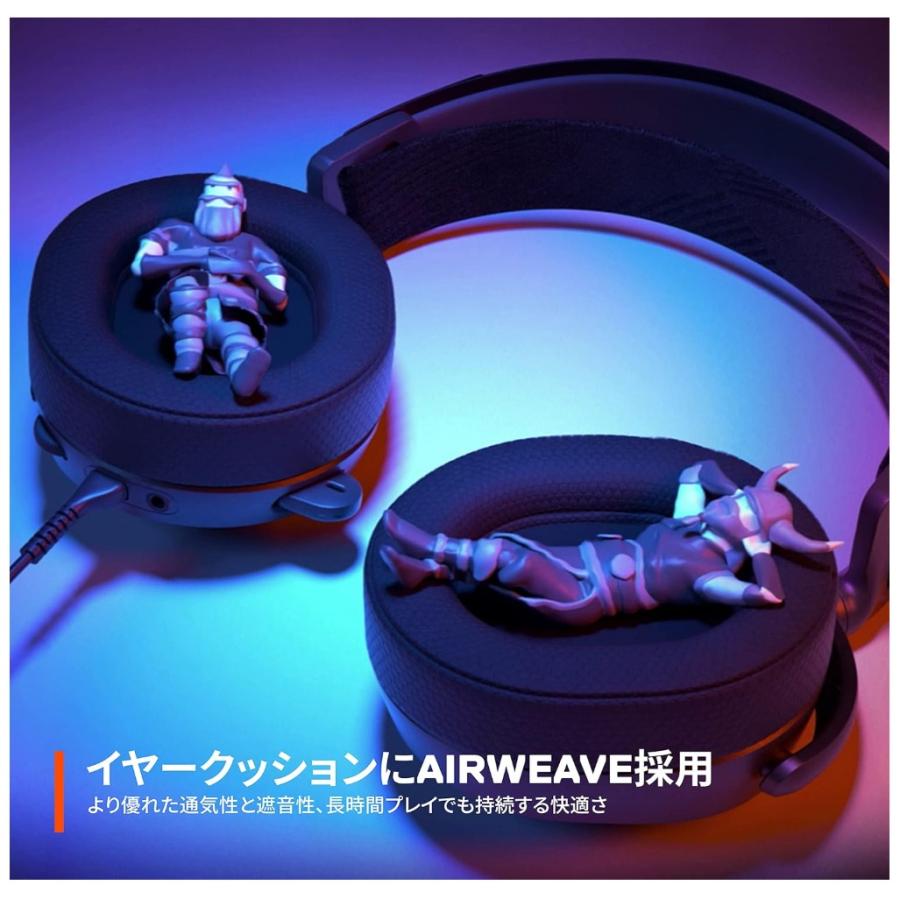 SteelSeries（スティールシリーズ） ゲーミングヘッドセット Game Dac