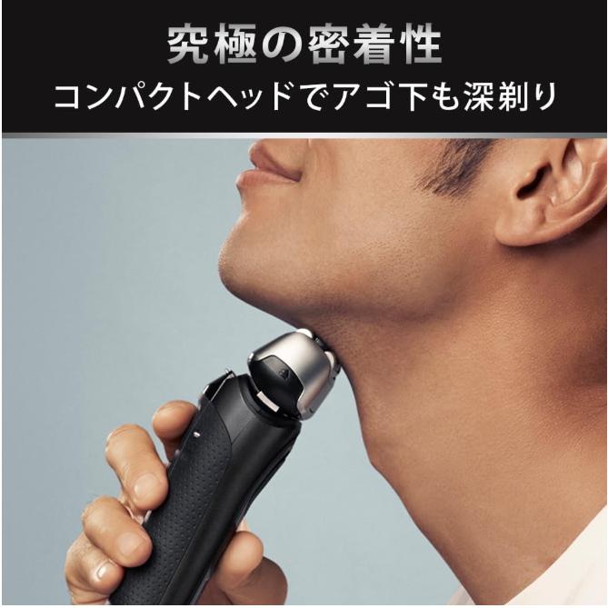 ブラウン 電気シェーバー シリーズ8 8560cc 5 in 1 洗浄機付き : 関東