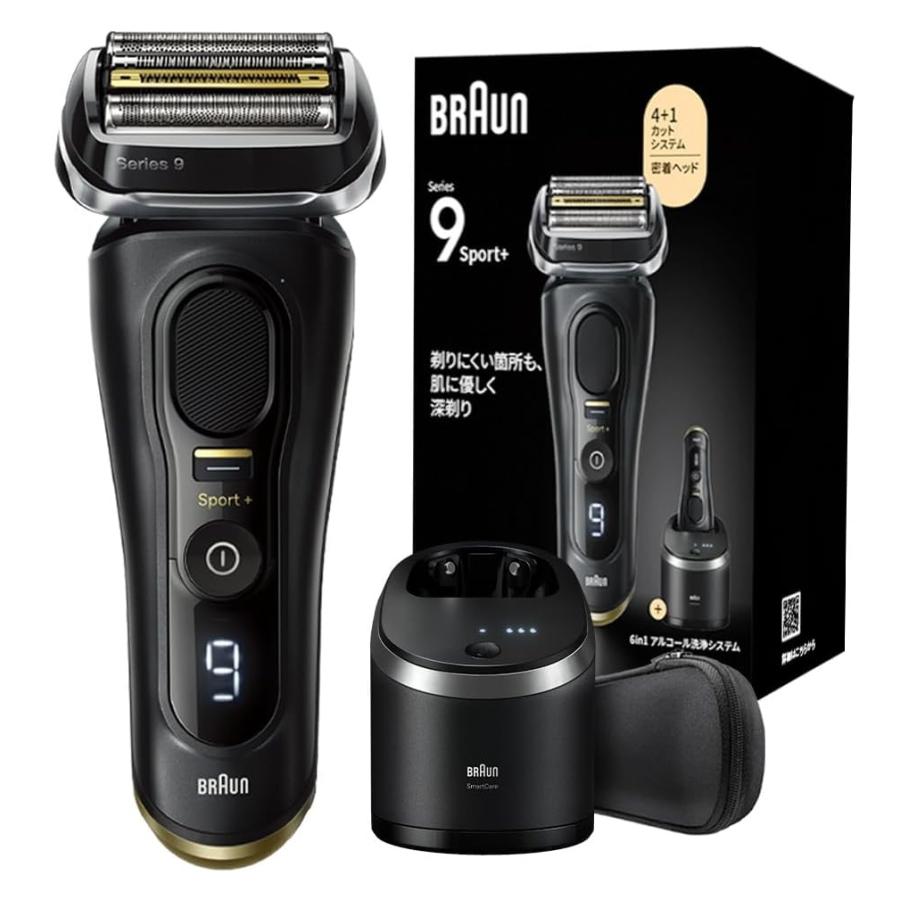BRAUN Series 9 ブラウン 電気シェーバー シリーズ9 SPORT 電動 髭剃り