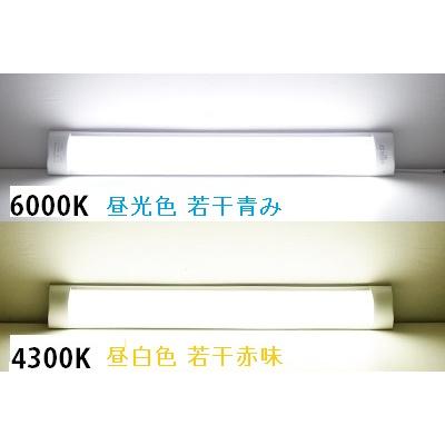 LED蛍光灯 30本セット 直管 40W形 120cm 高輝度SMD グロー式工事 LED蛍光灯 30本セット 直管 40W形 120cm 高輝度SMD グロー式工事