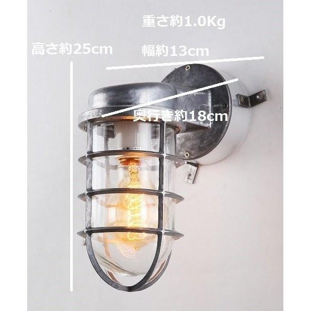 アイSS作業灯 防雨形  防水プラグ・ランプ付 SS45402 アイSS作業灯 防雨形 防水プラグ・ランプ付 SS45402