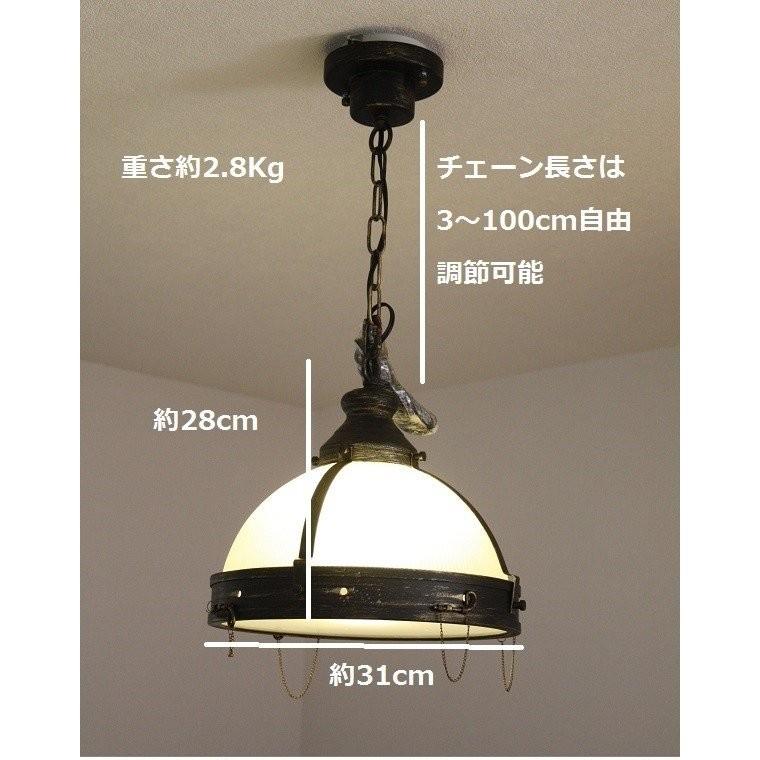 工業系・インダストリアル ガラス製 吊り下げランプ 新品 引っ掛け