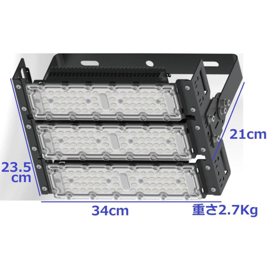 LED投光器 150W 1500W相当 15000lm 室内 室外 昼光色 led投光器 IP65 防塵 防水 防犯 作業灯 二年保証 DT-Z150W_2