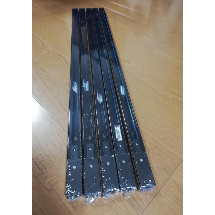 配線ダクトレール スポットライト用 5本セット 黒 ライティングレール 