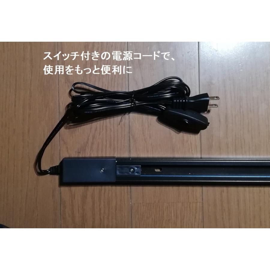 簡単取付 スイッチ付きコンセント式ダクトレール スポットライト用 
