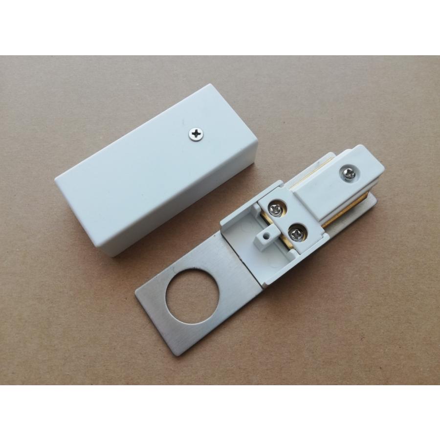 配線ダクトレール スポットライト用 10本セット 白 ライティングレール