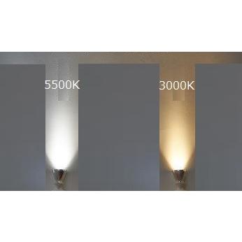 LED電球 5W 5個セット 昼白色5500K 高演色性Ra95 口金E17 LED