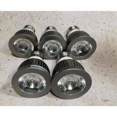 大光電機スポットライト5個セット（ハロゲン電球付き）