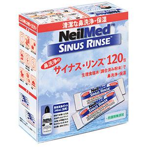 サイナス・リンス  リフィル（１２０包）  ニールメッド  3個仕掛ける(0705928002203-3) 鍼、灸、治療器-鼻炎治療器、鼻洗浄器-ダイエット、健康