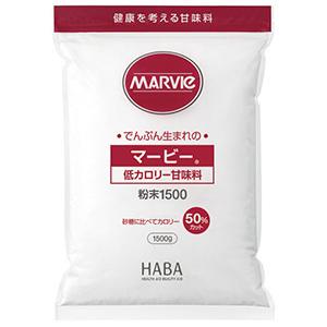 マービー　低カロリー甘味料　粉末（１５００ｇ）3個　ハーバー研究所(4534551012053-3)｜kanwa