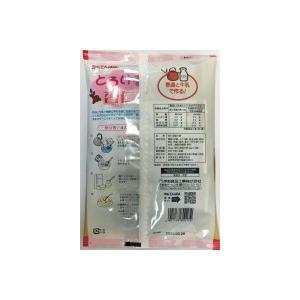 かんてんぱぱ とろける杏仁 20人分300g(60g×5袋)10袋セット|kanwa|02
