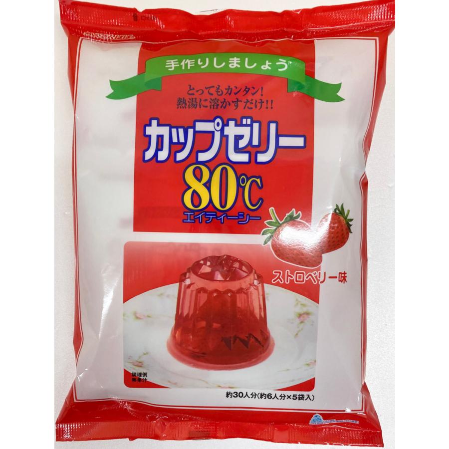 かんてんぱぱ カップゼリー80℃ ストロベリー味 (約6人分X5袋入 かんてんぱぱ カップゼリー80℃ ストロベリー味 (約6人分X5袋入