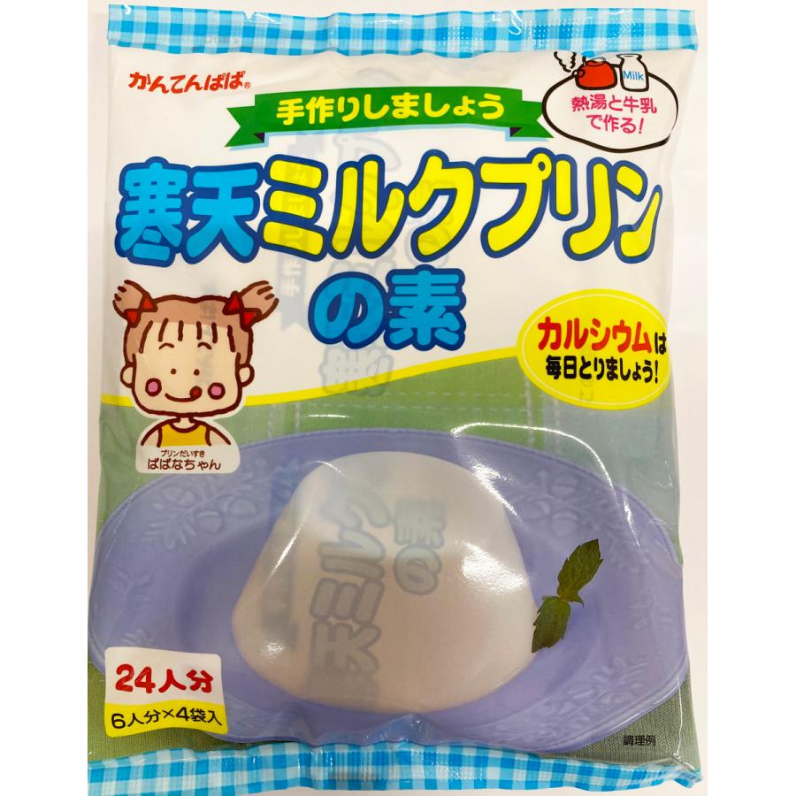 アイカツカード まとめ売り ホルダー付 186枚 レアあり【値下げ交渉