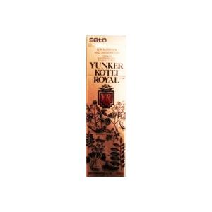 ユンケル皇帝ロイヤル ５０ｍｌ  20本 第2類医薬品