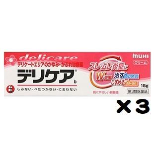 デリケアクリーム 15ｇ 池田模範堂 3個セット 第３類医薬品｜kanwa