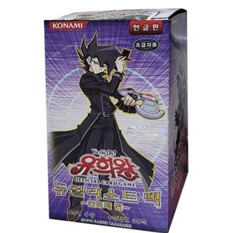 コナミデジタルエンタテインメント 韓国版 遊戯王 デュエリスト コナミデジタルエンタテインメント 韓国版 遊戯王 デュエリスト