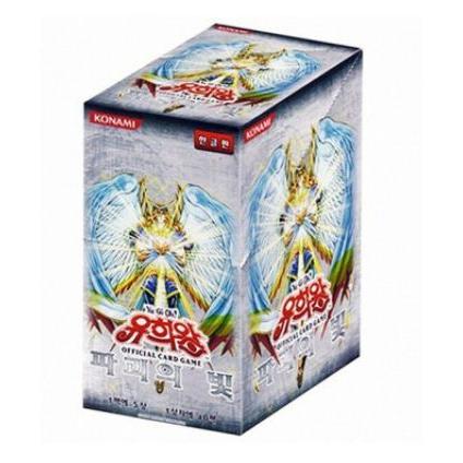 コナミデジタルエンタテインメント 韓国版 遊戯王 LIGHT OF