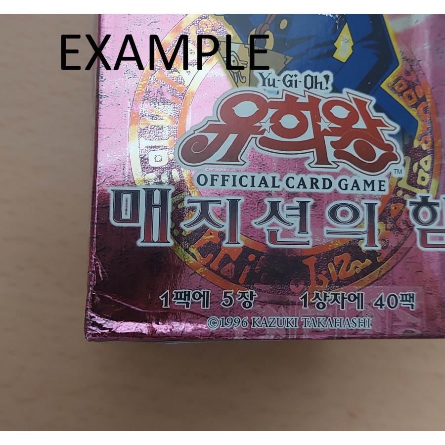 コナミデジタルエンタテインメント 韓国版 遊戯王 Magician's コナミデジタルエンタテインメント 韓国版 遊戯王 Magician's