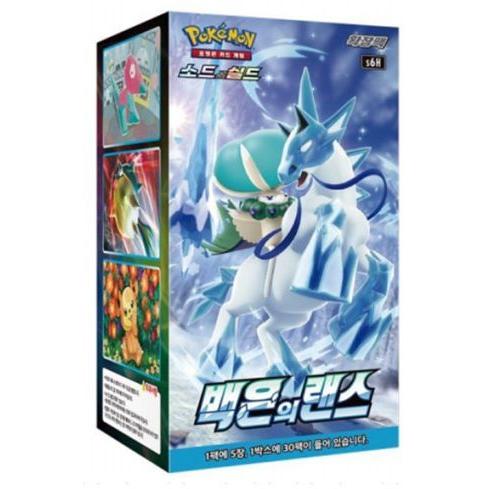 韓国版 ポケモンカードゲーム ソード&シールド 拡張パック 韓国版 ポケモンカードゲーム ソード&シールド 拡張パック