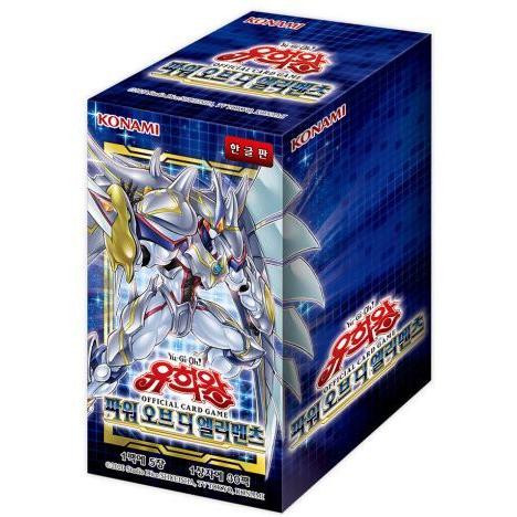 韓国版 遊戯王 POWER OF THE ELEMENTS BOX (初回限定special pack 同梱) :pote-box