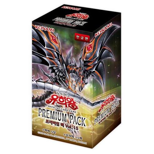 コナミデジタルエンタテインメント 韓国版 遊戯王 プレミアム コナミデジタルエンタテインメント 韓国版 遊戯王 プレミアム