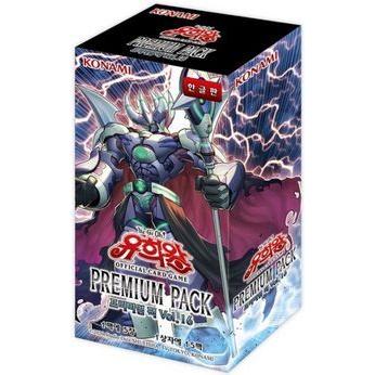 コナミデジタルエンタテインメント 韓国版 遊戯王 プレミアムパック