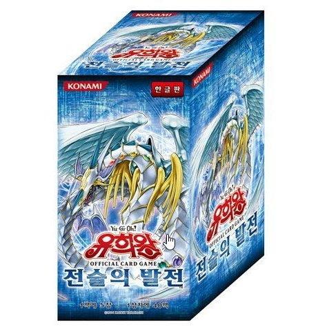 韓国版 遊戯王 TACTICAL EVOLUTION BOX｜kanyugi