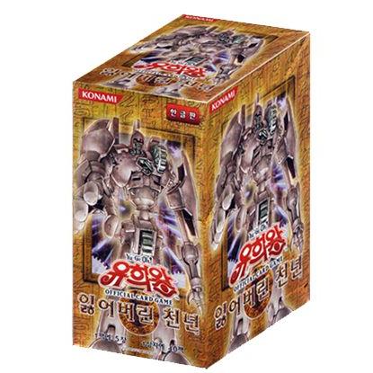 コナミデジタルエンタテインメント 韓国版 遊戯王 THE LOST コナミデジタルエンタテインメント 韓国版 遊戯王 THE LOST