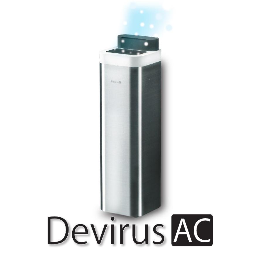 空間除菌デバイス Devirus AC DVAC-1200 : 管材堂 - 通販 空間除菌デバイス Devirus AC DVAC-1200 : 管材堂 - 通販