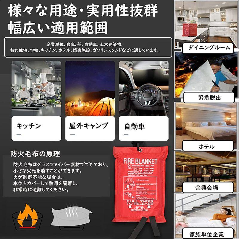 易啓来 防火シート 極厚 耐火シート 防災シート 焚き火シート スパッターシート 耐火 耐熱 防炎 瞬間耐火温度800度 溶接シート ガラス 製造、工場用 スパッタシート 焚き火シート 耐熱 防炎 焚き火台 芝生守り 極厚ガラス繊維 シリカコーティング 50cm*50cm 日本語取扱説明書 収納袋付 YI