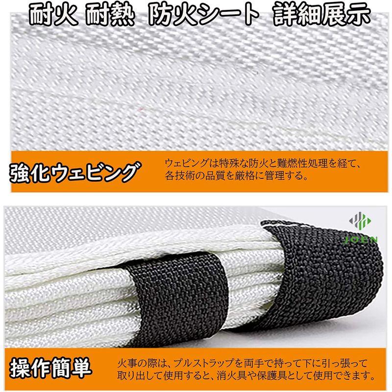 易啓来 防火シート 極厚 耐火シート 防災シート 焚き火シート スパッターシート 耐火 耐熱 防炎 瞬間耐火温度800度 溶接シート ガラス 製造、工場用 スパッタシート 焚き火シート 耐熱 防炎 焚き火台 芝生守り 極厚ガラス繊維 シリカコーティング 50cm*50cm 日本語取扱説明書 収納袋付 YI