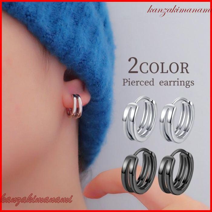 ピアス 両耳用 フープピアス アクセサリー メンズ 男性 レディース 女性 2連風 シンプル かっこいい おしゃれ ギフト プレゼント 贈り物 Pf 神崎真奈美 通販 Yahoo ショッピング