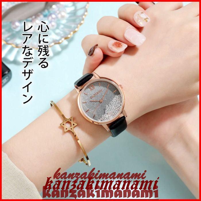 腕時計 レディース かわいい おしゃれ 女 時計 大人気 代 30代 40代 可愛い 華奢 彼女 妻 奥さん 上品 仕事用 お祝い用 ファッション ギフト サプライズ 記念 Pbf36 神崎真奈美 通販 Yahoo ショッピング