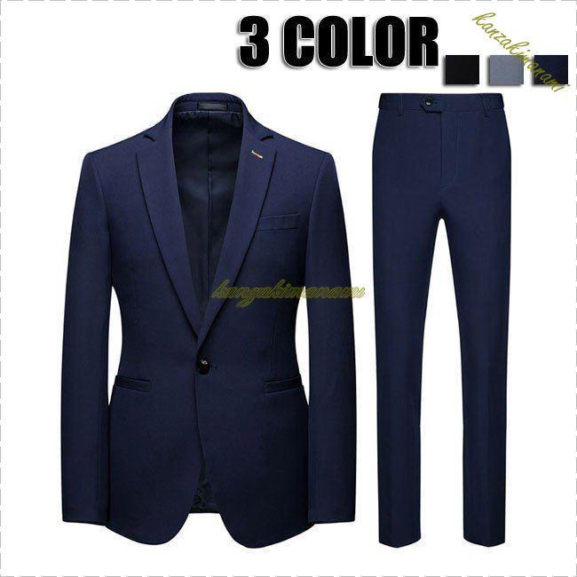 メンズスーツ ビジネス 長袖 秋冬 メンズ フォーマル 秋冬 2点セット 紳士服 メンズファッション 通勤 メンズ スーツ 3色 フォーマル スリム スーツ P オールシーズン対応 神崎真奈美 アウトレット 価格