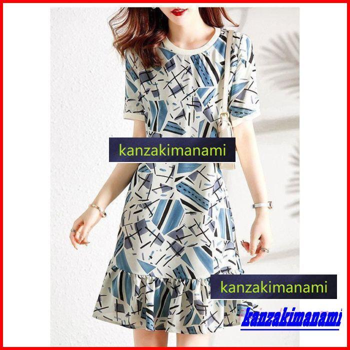 ワンピース レディース 40代 キレイめ マキシワンピース 春夏 半袖ワンピース リネンワンピ 綿麻aラインスカート オシャレ結婚式ドレス お出かけ 30代 50代新作 最大55 Offクーポン