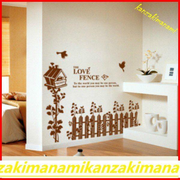 ウォールステッカー ラブ フェンス 北欧 木 植物 壁紙 シール ウォールシール はがせる おしゃれ かわいい 壁飾り 模様換え Um7phw3tlh ウォールデコレーション Tdsc Sn