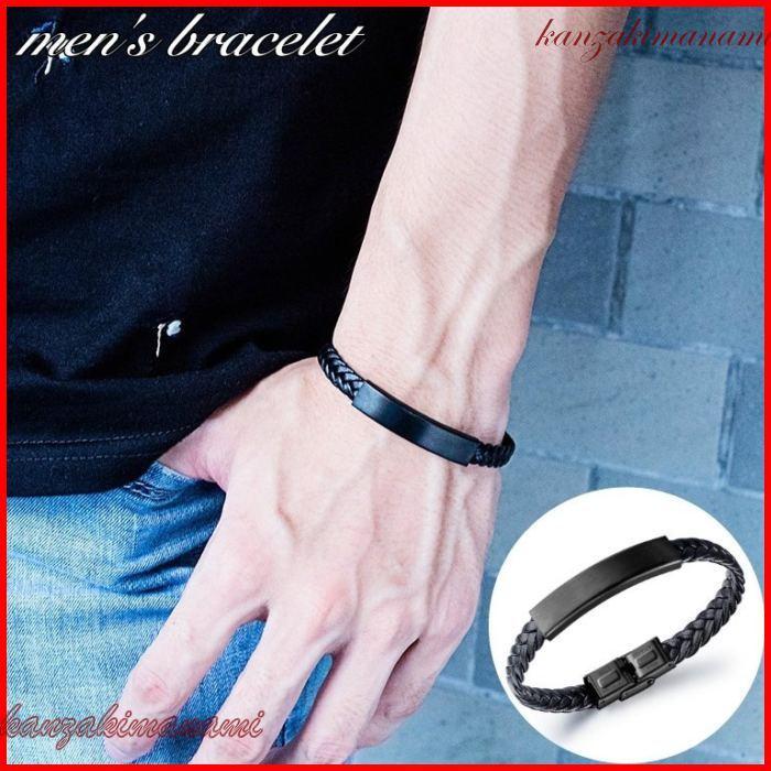 ブレスレット メンズ 男性 アクセサリー ブレス 腕輪 フェイクレザー 編み込み レザー調 カジュアル シンプル かっこいい カッコイイ おしゃれ お Pb50f 神崎真奈美 通販 Yahoo ショッピング