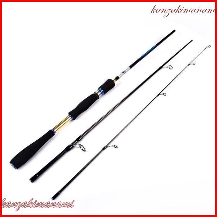 海外並行輸入正規品 ガイド 継ぎ竿 船竿 釣り竿 海釣り フィッシング用品 アウトドア 釣具 釣り道具 釣り用品 フィッシング ルアー釣り 釣竿 船釣り その他ハードルアー