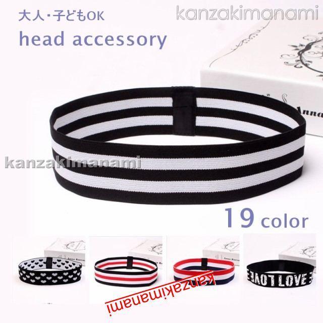 ヘアバンド ヘッドバンド 97 以上節約 メンズ レディース アクセサリー 大人 ファッション ジャズダンス 子ども スポーツ ストリートダンス
