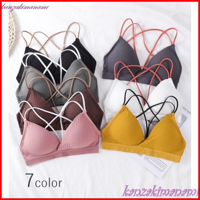 ノンワイヤー ブラジャー ブラレット ワイヤレス ブラ 下着 女性下着 インナー レディース 婦人 シンプル おしゃれ かわいい Kweht8coco Www Familyontour De