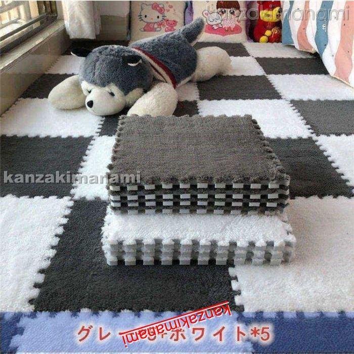 当社の 子供 床暖房対応 安全 抗菌 防音 マット ベビー 赤ちゃん ジョイントマット 防音 滑り止め 組み合せ式 プレイマット インテリア 大判 10 枚セット 30*30cm キッズラグ フロアマット プレイマット 掃除 北欧 - マタニティウエア - smssvg.org 当社の 子供 床暖房対応 安全 抗菌 防音 マット ベビー 赤ちゃん ジョイントマット 防音 滑り止め 組み合せ式 プレイマット インテリア 大判 10 枚セット 30*30cm キッズラグ フロアマット プレイマット 掃除 北欧 - マタニティウエア - smssvg.org