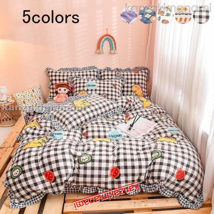 ショッピングオンラインストア 布団カバーセット 暖かい 布団セット 可愛い 敷き布団カバー 掛け布団カバー フラットシーツ 枕カバー オシャレ セミダブル 4点セット フランネル 寝具カバー 新作アイテム Ssl Daikyogo Or Jp