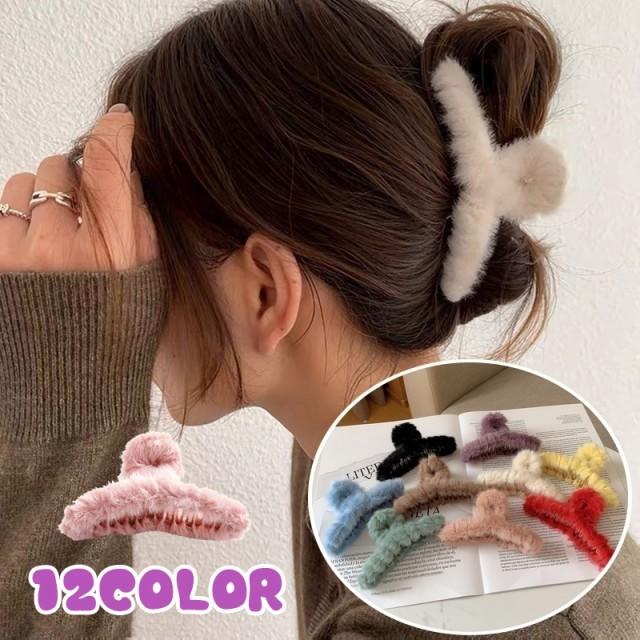 ヘアクリップ バンスクリップ ワニクリップ レディース ヘアアクセサリー 髪飾り 髪留め まとめ髪 ヘアアレンジ カジュアル フ Evj1cfhpfq Cosbrapim Com Br