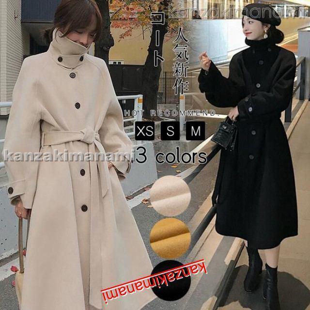 驚きの価格 コート レディース レディース チェスターコート 超ロングコート チェスターコート ロング アウター エレガント 大きいサイズ コート チェスターコート Option 2 M