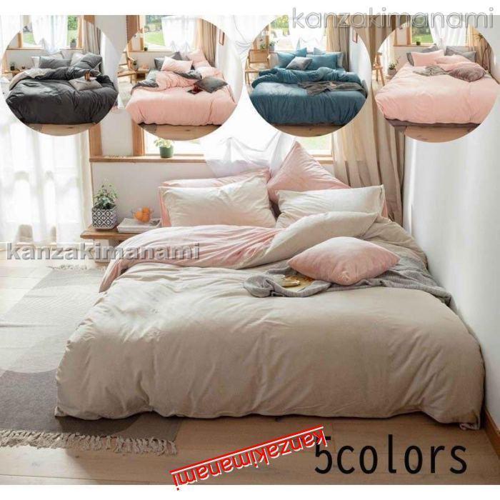 正規品販売 おしゃれ 寝具セット 布団カバーセット 暖かい ボックスシーツ 3点セット 新生活 布団セット 敷き布団カバー 掛け布団カバー 寝具カバー ベットカバー 枕カバー ボックスシーツ おしゃれ 寝具セット 布団カバーセット 暖かい マタニティウエア Smssvg Org