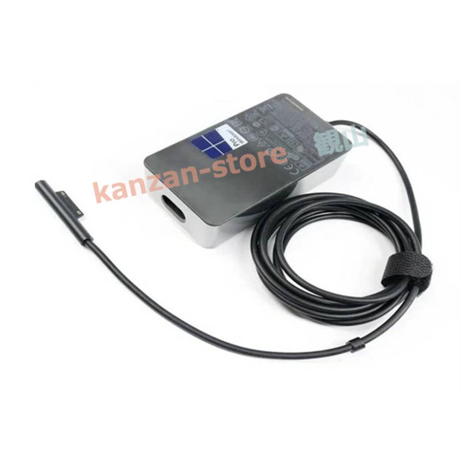 Book 2 Microsoft Surface pro4 pro3 用 ACアダプター 12V 2.58A 36W
