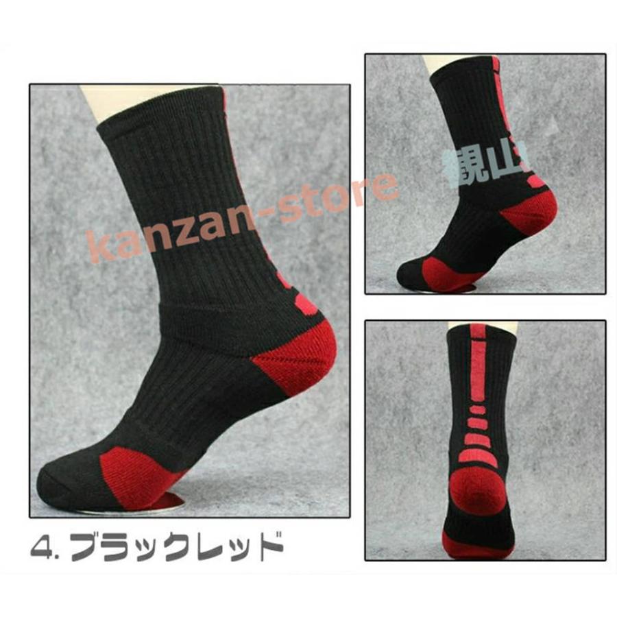 スポーツソックス メンズ 4足SET 選べるカラー 25-27cm バスケ
