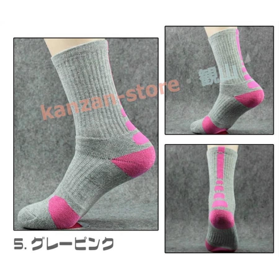 スポーツソックス メンズ 4足SET 選べるカラー 25-27cm バスケ