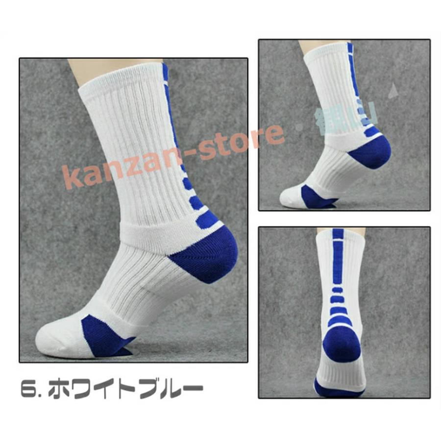 スポーツソックス メンズ 4足SET 選べるカラー 25-27cm バスケ