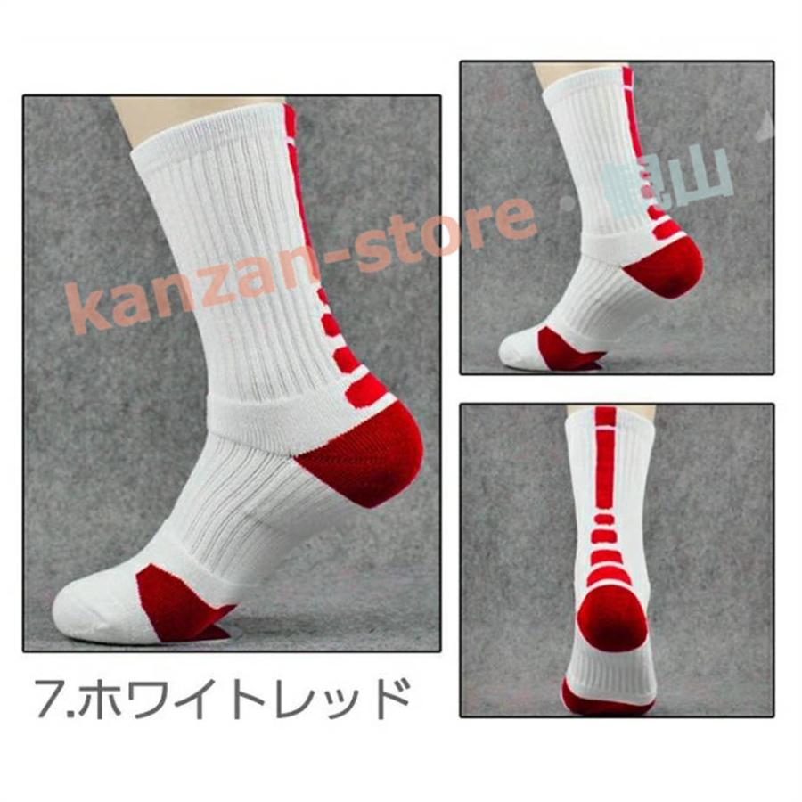 スポーツソックス メンズ 4足SET 選べるカラー 25-27cm バスケ